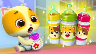 Bottle Milk Feeding Song 🍼 | Baby Care | Kids Songs | Cartoon for Kids | Mimi and Daddy