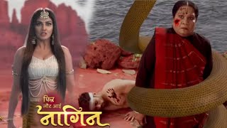 Phir laut aayi Naagin | New promo