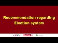 प्रमुख चुनाव सुधार प्रस्ताव क्या हैं proposed election reforms factly