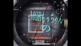 殺戮神ハ〇ター×〇ンター【荒野行動】【キル集】