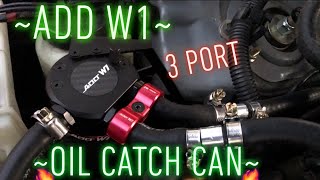 DIY CARBON FIBER   ADD W1 V3.3   OIL CATCH CAN INSTALL  (G35 Coupe)