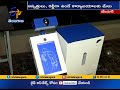 iit karimnagar develops thermal scanning kiosks with facial recognition to tackle covid 19