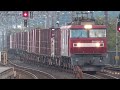 freight train passes through koga station on the tohoku line