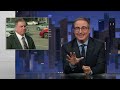 traffic stops last week tonight with john oliver hbo