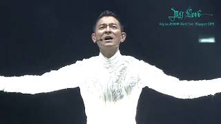 My Love Andy Lau 劉德華 World Tour．Singapore 2019 精彩片段