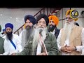 ਜਾਂ ਤਾਂ ਫਾਂ...ਸੀ ਦੇ ਦਵੋ ਜਾਂ ਛੱਡ ਦਵੋ balwant singh rajoana ਲਈ ਆਹ ਕੀ ਬੋਲ ਗਏ harjinder dhami ਸਾਬ੍ਹ 😱😱