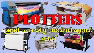 Plotters - Everything that you need to know