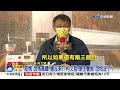 「博愛特區」大淪陷？！柯文哲轟：「與毒共存」根本沒準備好