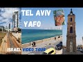 Tel Aviv- Yafo (Jaffa)  Video tour