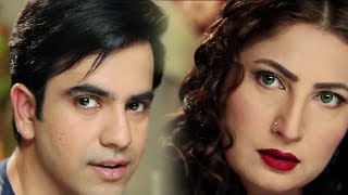 Junaid Khan and Saima Noor Romantic Scene | YMDP | Aplus | CI2