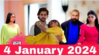 Mann sunder| 4 January 2025 | ruhi and Nahar hd info | @DangalTVChannel