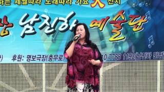 가수 구민수 - 여자의 마음 / 남진하 명보극장 예술단 창동역 (문화마당 가요 대잔치) 공연 2015.4.26