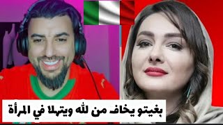 سارة من إيطاليا🇮🇹أرملة تبحث عن زوج بشرط يكون تيخاف من الله ويتهلا في المرأة ويكون سبورتيف😱