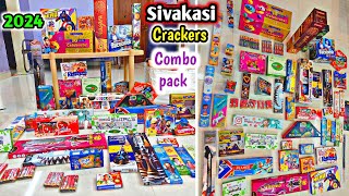 சிவகாசி பட்டாசு combo pack unboxing 2024 tamil | sivakasi crackers 3000 family pack | diwali