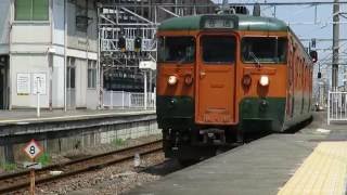 国鉄電車の聖地、高崎駅!! 115系湘南色 高崎駅入線シーン