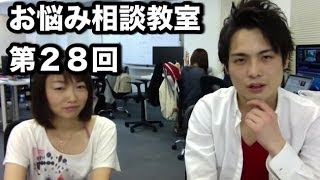 パズドラ【コスケのパズドラお悩み相談教室】第28回