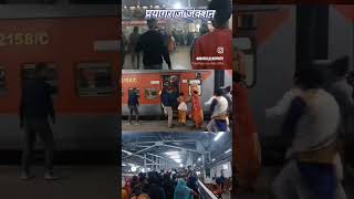 Patna ara to parayagraj mahakumbh 2025 #trending #youtubeshorts #viral #video #explore #foryou