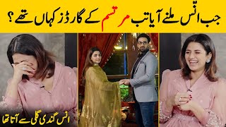 How Did Anas Came Home In Front Of So Many Guards? | Hira Soomro Interview | Desi Tv | SB2T