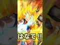 【f新規】ドッカンバトル実況　 part368 　～wドッカンフェス超サイヤ人4悟空＆ベジータ100連～