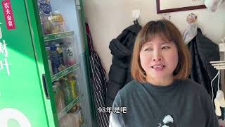 带媳妇闺女逛大昌平奥莱，品尝西街美食：酸辣粉米线凉皮炒河粉！ #vlog日常 #昌平 #昌平美食 #八达岭奥莱 #西街美食