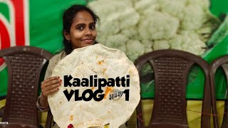 VLOG #1 - Kallipatti - Small Exhibition - Fuljar Soda - AUM