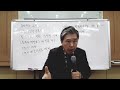 상록수스쿨 계시록2장 두아디라교회의 이기는자들