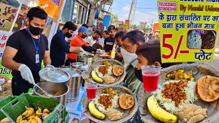 ONLY 5 ₹ /- UNLIMITED SHAHI THALI 😳😳 इतनी BDIA सेवा 😱