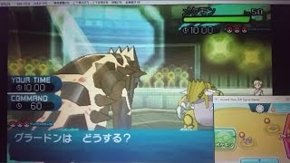 【SM暴言実況】伝説のポケモンで暴れてみたpart222