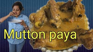 🔥Vlog61#Hw to make Mutton paya#tasty#healthy# ஆட்டுக்கால் பாயா# சுவையானது@Sukki s kitchen 👌