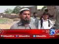 indian aggression in shakargarh sector