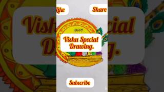 #Vishu Drawing#||#Vishu Special Video#