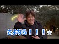 【お正月vlog】今更お正月の様子投稿！初撮影メチャクチャや…