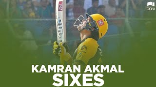Kamran Akmal Sixes | HBL PSL 2020 | MB2T