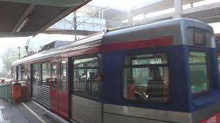 Comeng Phase I LRV, MTR Light Rail - Departing Light Rail Depot Stop 香港輕鐵 第一代列車 從輕鐵車廠站出發