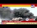 massive fire breaks out at a company in ankleshwar gidc fire tenders arrive at spot bharuch tv9