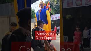 Cambodian Giant Puppet #travel #cambodia #Tamong #tingmong