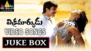 Vikramarkudu Songs Jukebox | Video Songs Back to Back | Ravi Teja, Anushka | Sri Balaji Video