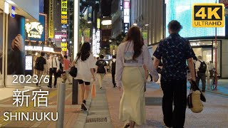 Night Walk in Shinjuku 平日夜の新宿 - 2023/6