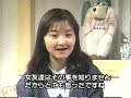 中国語会話　　1993年（東京スケッチ4話 东京屋檐下4）