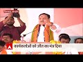 vijaywada में सभा को संबोधित करने के दौरान jp nadda ने परिवारवाद पर साधा निशाना abp news