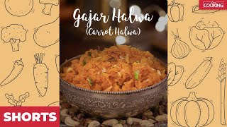 Gajar Halwa | Carrot Halwa | Desserts | Sweet Recipes #shorts