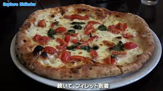 愛媛県四国中央市にあるPizzeria Formanoを訪問