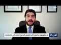 أمريكا انطلاق الانتخابات التمهيدية للتجديد النصفي في عدة ولايات