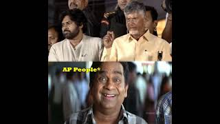 ముచ్చటగా మూడు బొక్కలు అనమాట..!#ChandraBabu #TDPFakeManifesto #SaveAPFromKutami #ChandraBabuFailedCM