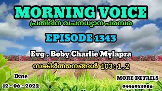 Morning Voice Episode 1343 Message By Evg Boby Charlie Mylapra