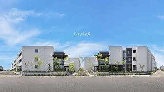 積水ハウス　シャーメゾンプレミア　高級賃貸住宅　UtoleA(ユートレア)　|　愛知県知立市