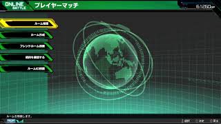 マキオン　ワチャワチャと一緒に遊んでくれる方募集中でーす　シャフプレマ　概要欄一読お願いします