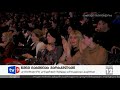 ახალი 12 გაბუნიას ვარსკვლავი 30.11.12