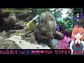 ＃14【天穂のサクナヒメ：ps4】米を育てて強くなれ！超話題のガチ稲作ゲーム 米は力だ！稲作アクションrpgを日ノ本真子ちゃんが実況！【日本人も知らない真のニッポン】【女性実況】