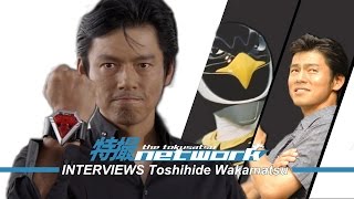 ジェットマン トラウマシーン